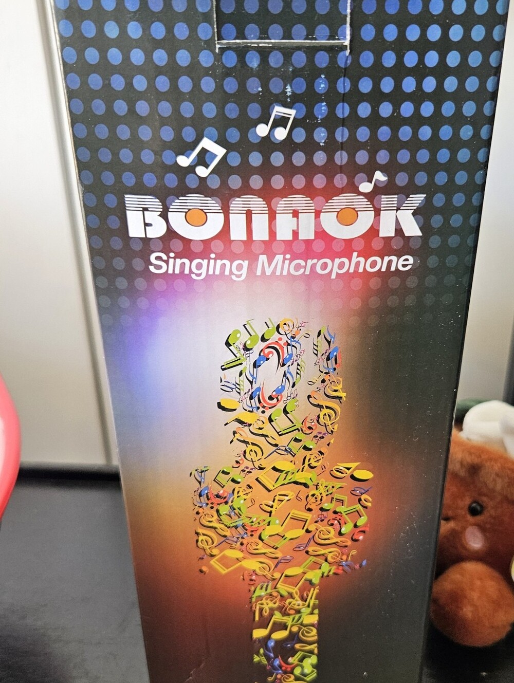 Wireless Bluetooth Karaoke Microphone, Portable Speaker, Recorder, Usb Charging